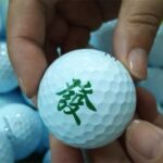 Golf Ball Printing in Singapore