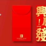 Red Packet Printing Singapore,