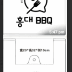 , plastic bag printing singapore