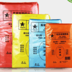 , plastic bag printing singapore