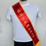 singapore embroidery service, wahmee.com.sg, embroidery service in singapore, Sash embroidery for ladies